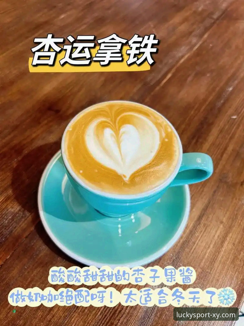 新手小白亲测：杏运体育好用吗？从下载到注册的完整体验分享