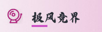 诚信合作